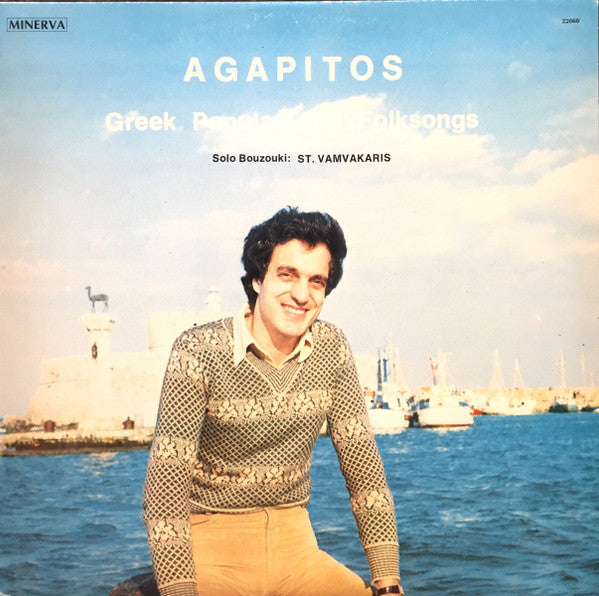 St. Vamvakaris*, Agapitos* : Agapitos - Greek Popular & Folksongs  (LP, Album)