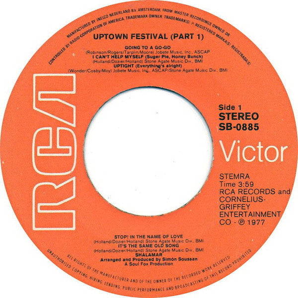 Shalamar : Uptown Festival Part 1 & 2 (7")