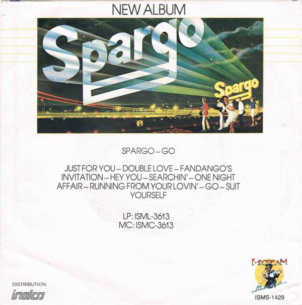 Spargo : Just For You (7", Single)