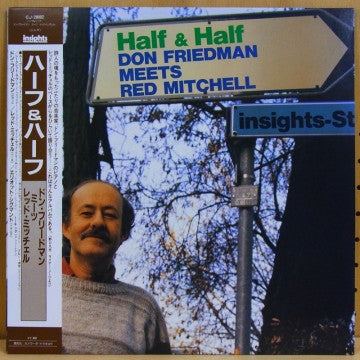 Don Friedman Meets Red Mitchell : Half & Half (LP, Album)