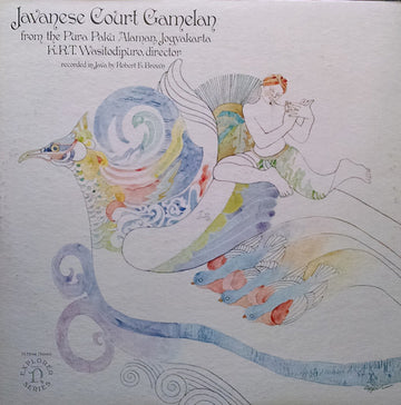 K.R.T. Wasitodipuro : Javanese Court Gamelan From The Pura Paku Alaman, Jogyakarta (LP, Album)