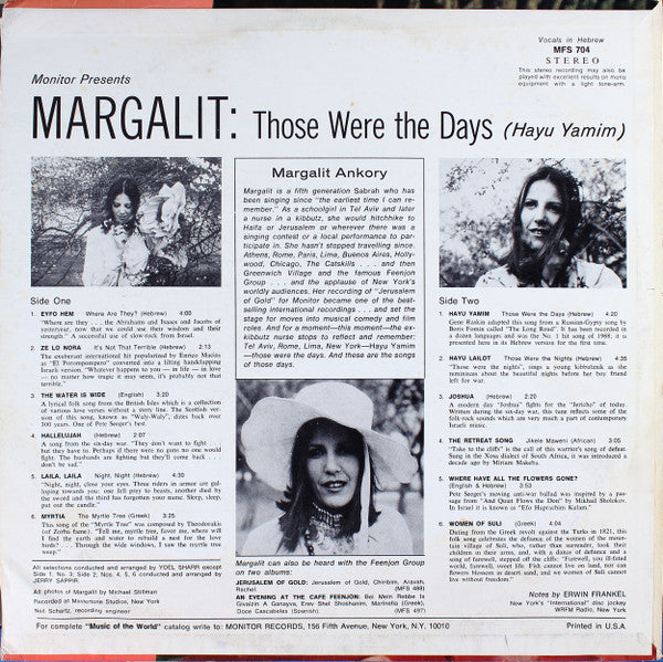 Margalit* : Those Were The Days - Hayu Yamim (LP, Album)