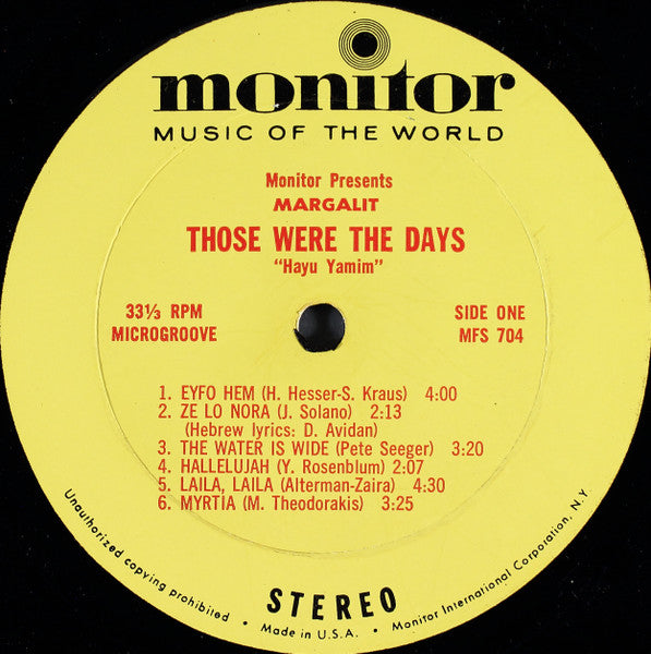 Margalit* : Those Were The Days - Hayu Yamim (LP, Album)