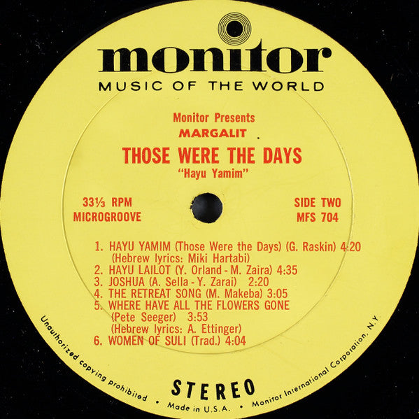 Margalit* : Those Were The Days - Hayu Yamim (LP, Album)