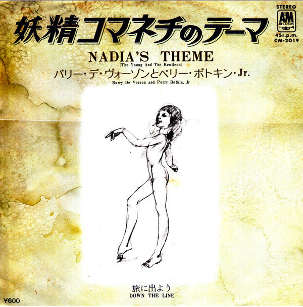 Barry De Vorzon And Perry Botkin Jr. : Nadia's Theme(The Young And The Restless) (7", Single)