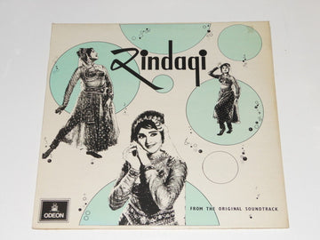 Shankar-Jaikishan : Zindagi (LP, Mono)