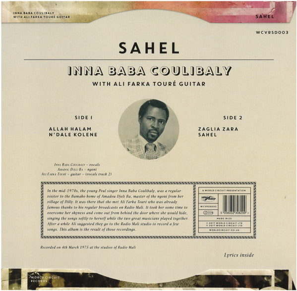 Inna Baba Coulibaly With Ali Farka Touré : Sahel (10", Album, EP, RSD)