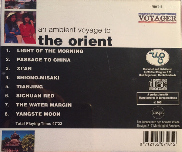Various : An Ambient Voyage to the Orient (CD)