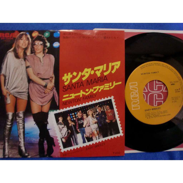 Neoton Família : サンタ・マリア Santa Maria (7", Single)