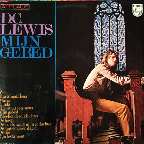 D.C. Lewis : Mijn Gebed (LP, Album)
