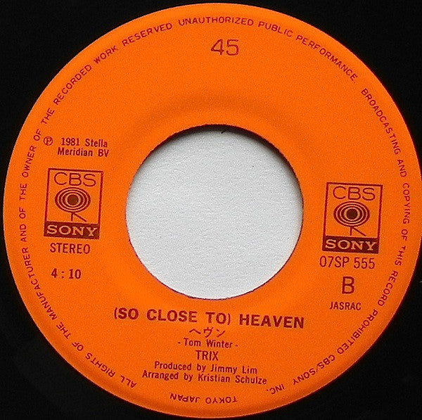 Trix (2) : Do・Ki・Do・Ki・センセーション Just Wanna Dance Tonight (7", Single)