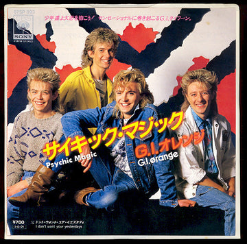 G.I. Orange : Psychic Magic = サイキック・マジック (7", Single)