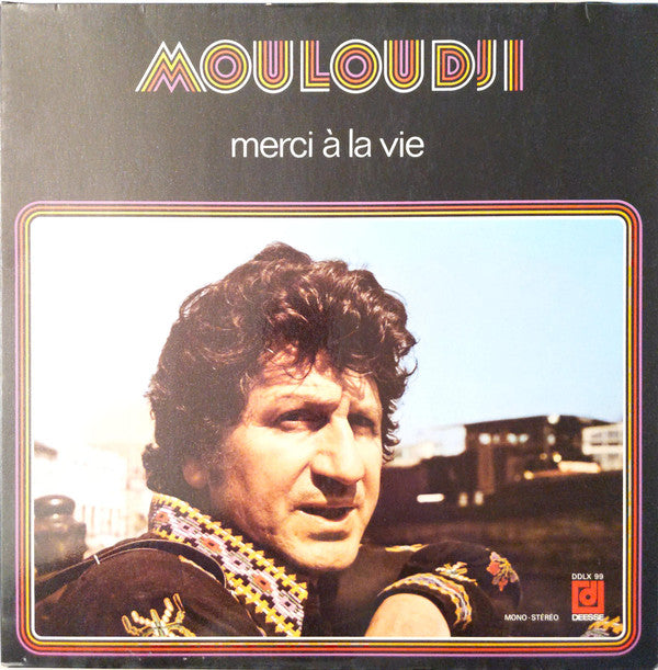 Mouloudji : Merci À La Vie (LP, Album, Gat)