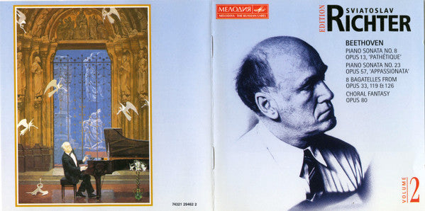 Sviatoslav Richter, Ludwig van Beethoven, Kurt Sanderling : Sonatas «Pathétique», «Appassionata» • Bagatelles • Choral Fantasy (CD, Comp, Mono, RM)