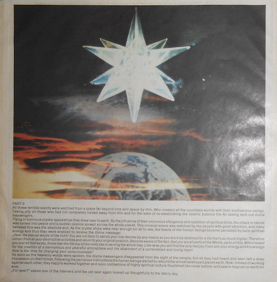 Gandalf : To Another Horizon (LP, Album)