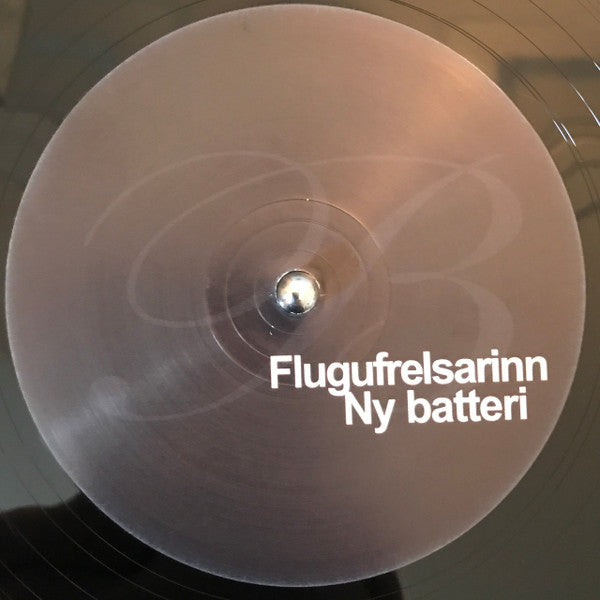 Sigur Rós : Ágætis Byrjun (2xLP, Album, RE)