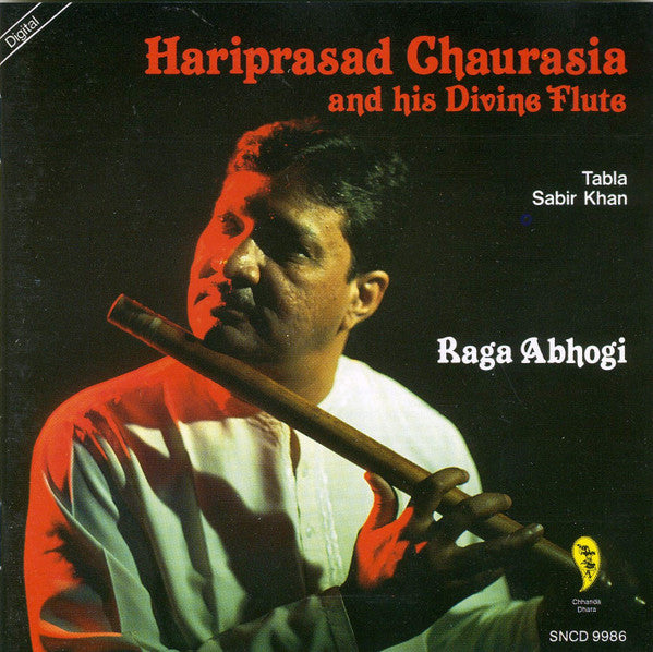 Hariprasad Chaurasia : Raga Abhogi (CD, Album)