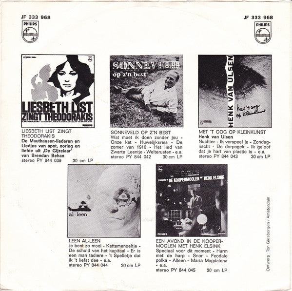 Leen Jongewaard : Petrus Vraagt Niet (7", Single, Mono)