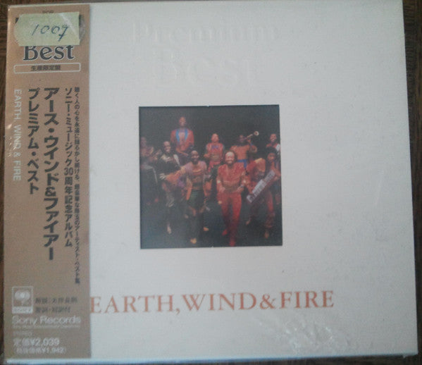 Earth, Wind & Fire : Premium Best (CD, Comp)