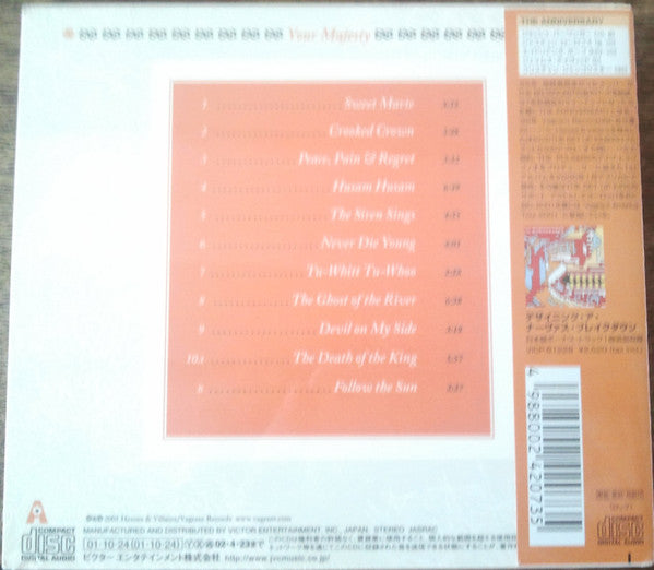 The Anniversary : Your Majesty (CD, Album)