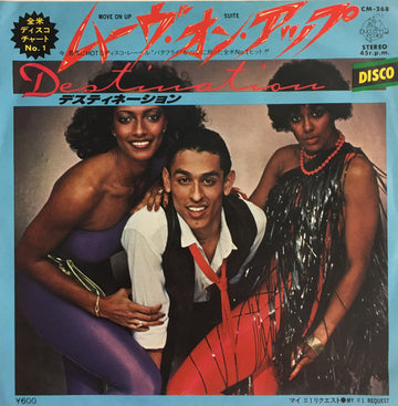 Destination (2) : Move On Up Suite / My #1 Request (7")