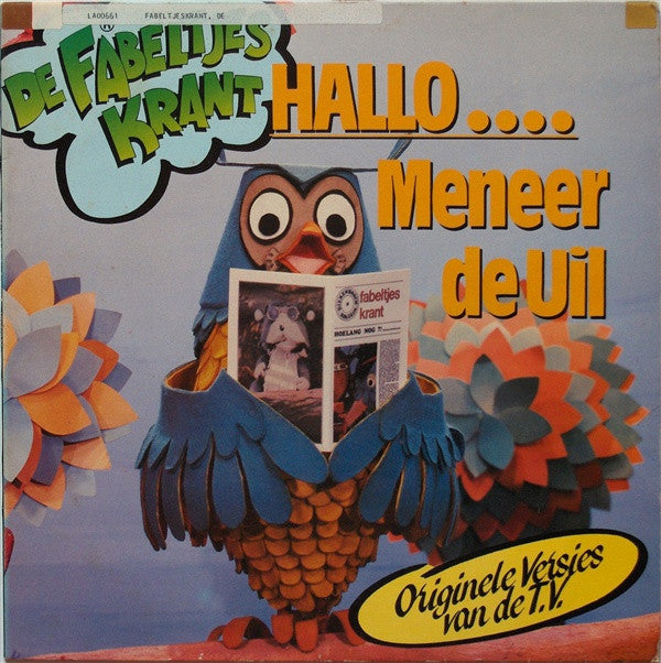 De Fabeltjeskrant : Hallo... Meneer De Uil (LP)