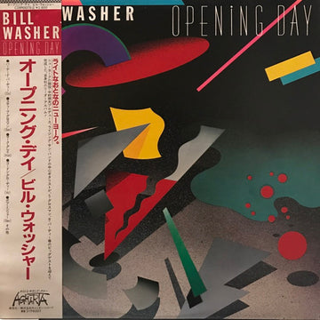 Bill Washer : Opening Day (LP, Album)