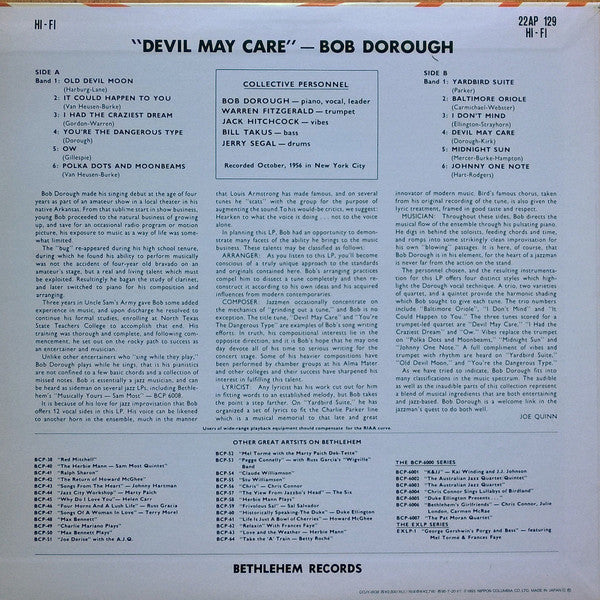 Bob Dorough : Devil May Care (LP, Album, Mono, RE)