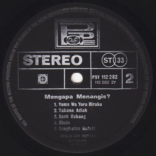 Aida Mustafa Di-Iringi Oleh The Rollies : Mengapa Menangis? (LP, Album)