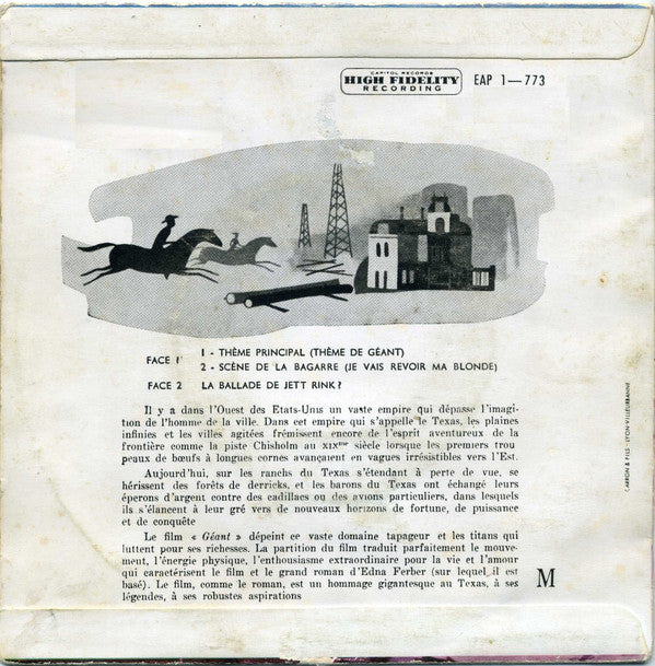 Dimitri Tiomkin : Géant  (7", EP)