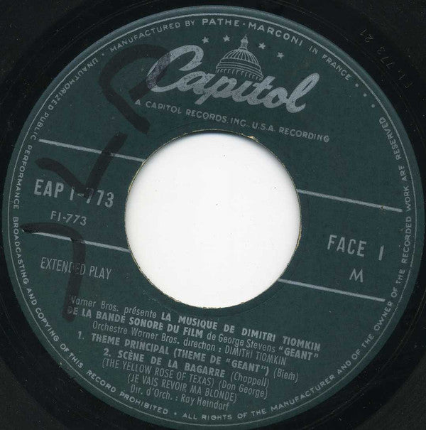 Dimitri Tiomkin : Géant  (7", EP)
