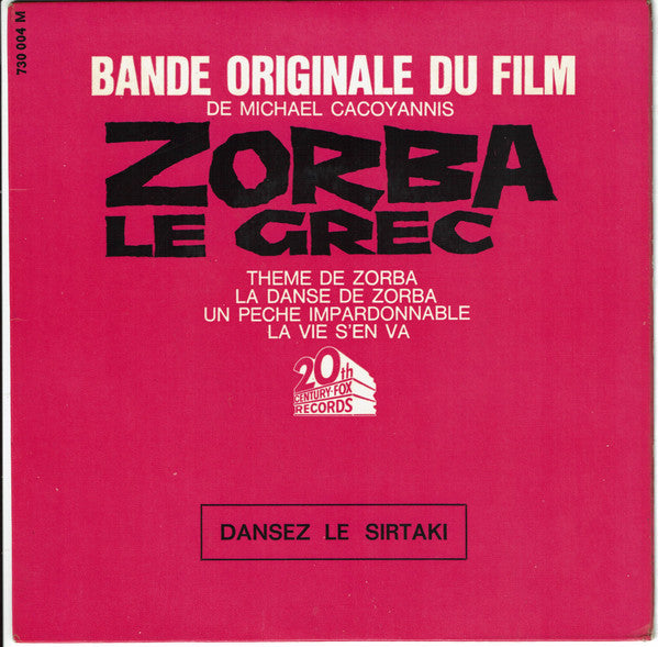 Mikis Theodorakis : Bande Originale Du Film Zorba Le Grec (7", EP)