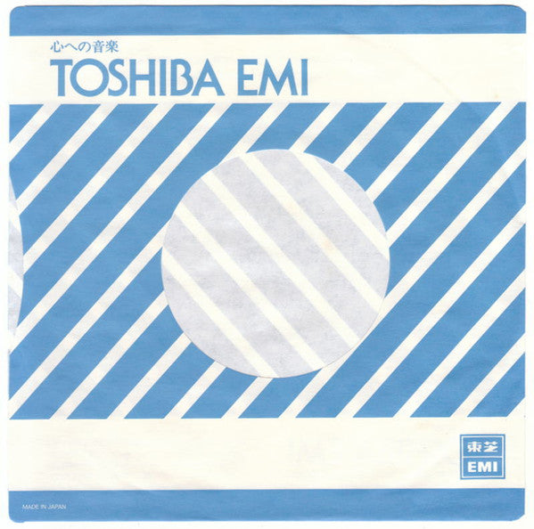 Eun-Sook Kye : 夢おんな / いい女になったなら (7", Single)