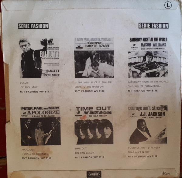 George Rizzo : Since I Let The Good Times Roll (7", Single)