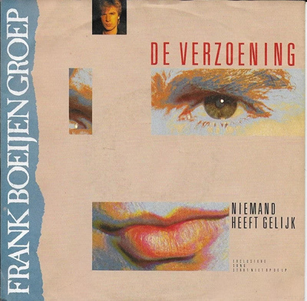Frank Boeijen Groep : De Verzoening (7", Single)
