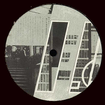 Alessandro Picone :  The Grass Is Always Greener (12", EP)