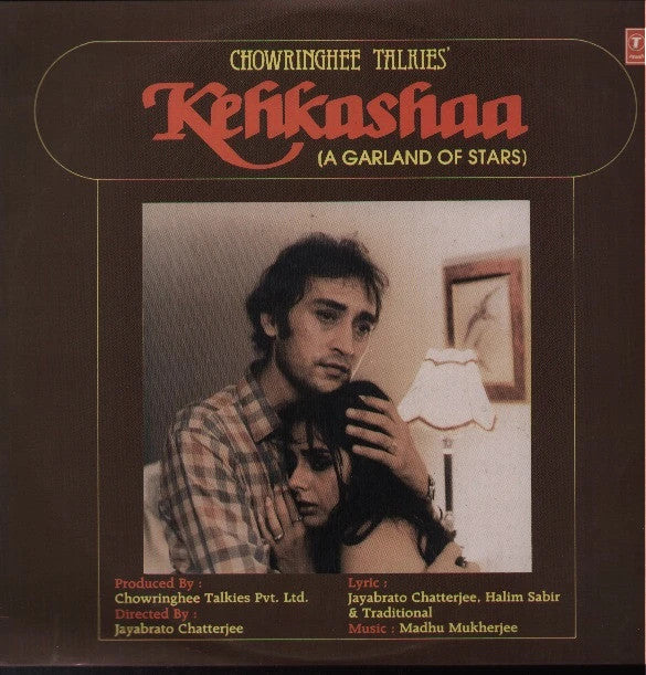 Madhu Mukherjee : Kehkashaa (A Garland Of Stars) (LP)