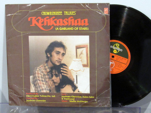 Madhu Mukherjee : Kehkashaa (A Garland Of Stars) (LP)