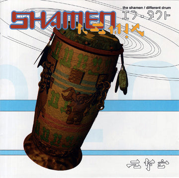 The Shamen : Different Drum (CD, Album)