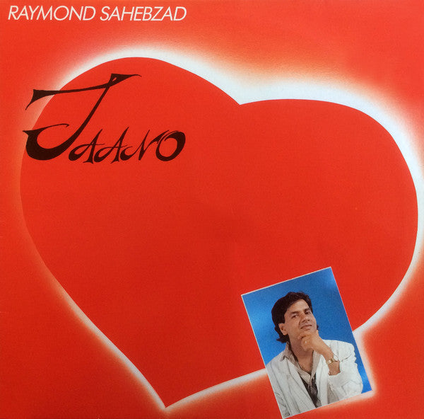 Raymond Sahebzad : Jaano (LP, Album)