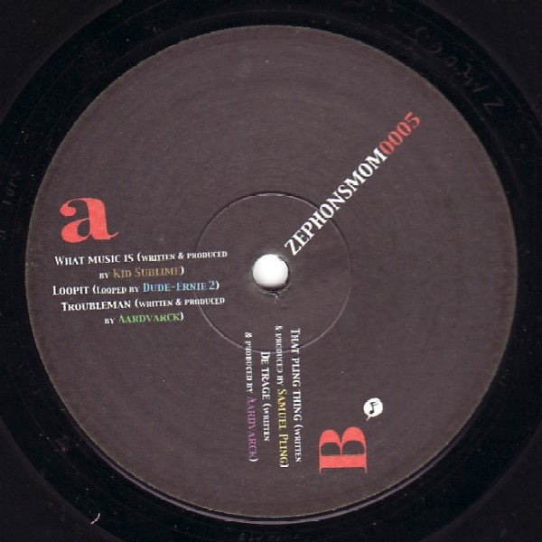 Various : The Goodbye EP (12", EP)