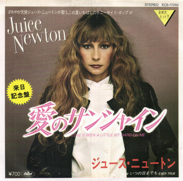 Juice Newton : Love's Been A Little Bit Hard On Me (7", Single)