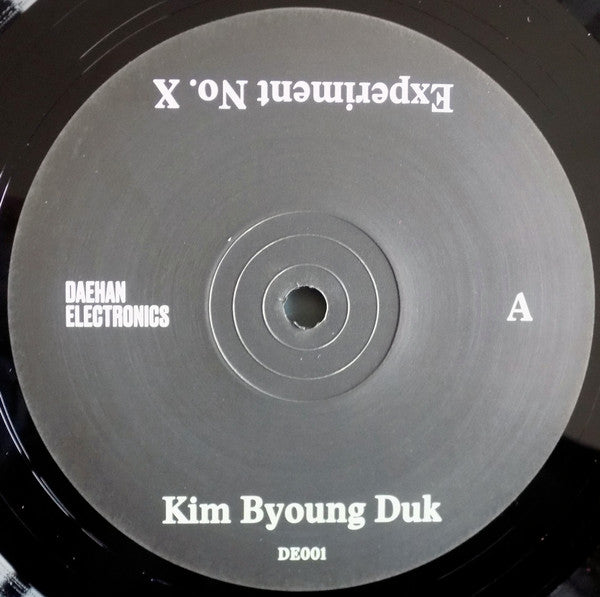 Kim Byoung Duk : Experiment No. X (LP, Comp)