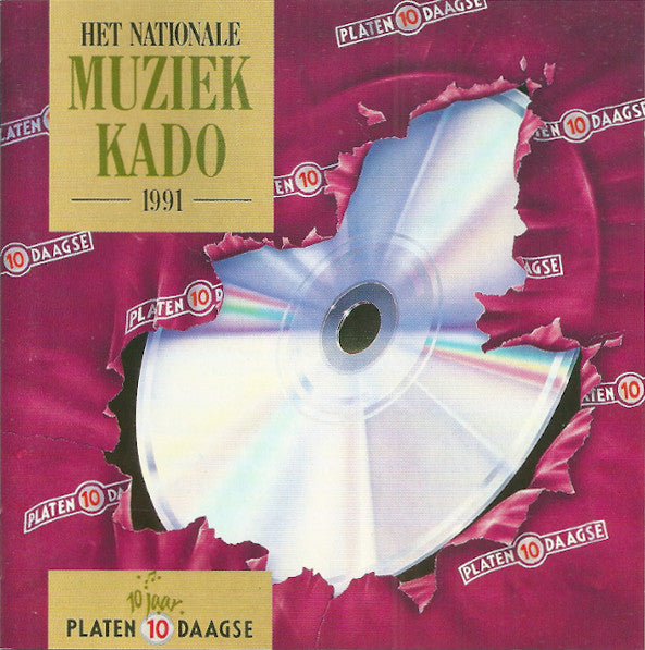 Various : Het Nationale Muziekkado 1991 (CD, Comp)