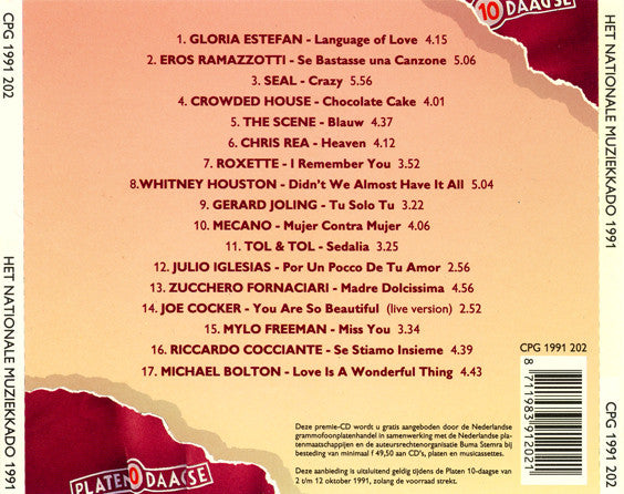Various : Het Nationale Muziekkado 1991 (CD, Comp)