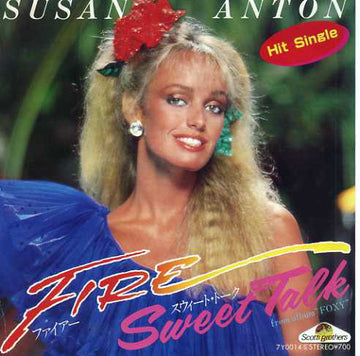 Susan Anton : Fire (7", Single)