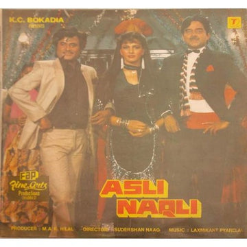 Laxmikant-Pyarelal, S. H. Bihari : Asli Naqli (LP, Boo)