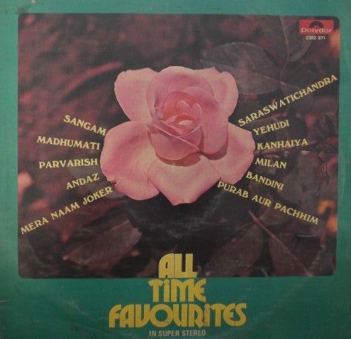 Manhar Udhas : All Time Favourites (LP)