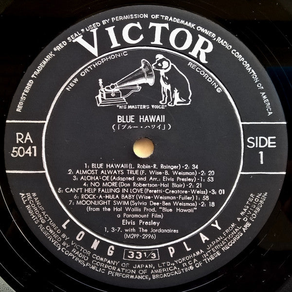 Elvis Presley : Blue Hawaii (Soundtrack) (LP, Album, Mono)