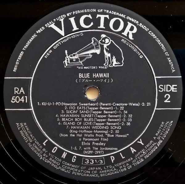 Elvis Presley : Blue Hawaii (Soundtrack) (LP, Album, Mono)